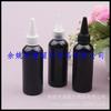 Botella de exprimible de plástico transparente con tapa de punta de 80ML, boca puntiaguda, botella cosmética de 80ML, tapa de punta para agua desmaquillante, hombro redondo, botella PET