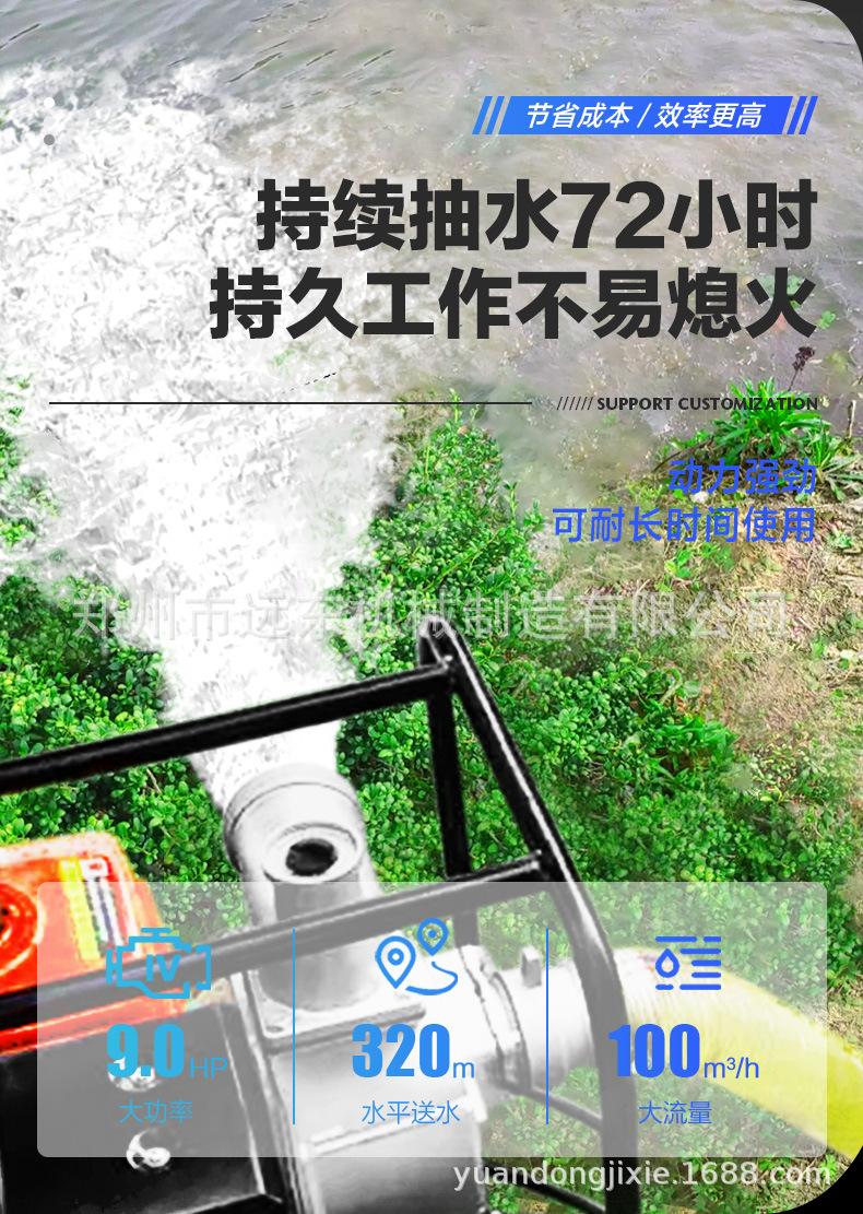 详情页1_08.jpg