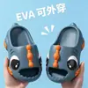 Pantuflas de verano para niños, lindas y antideslizantes, cómodas para el baño, adecuadas para niñas y niños pequeños, pantuflas para el hogar para padres e hijos
