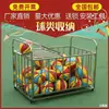Estante de almacenamiento de baloncesto estante para pelotas móvil para pelotas de baloncesto canasta de almacenamiento para el hogar carrito creativo comercial para jardín de infantes