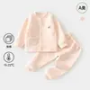 Conjunto de Algodão Quente para Primavera e Outono com Cintura Reta e Abertura Frontal Roupas de Bebê Classe A para Recém-Nascidos Conjunto Separado de Roupa Íntima Grossa para Bebê