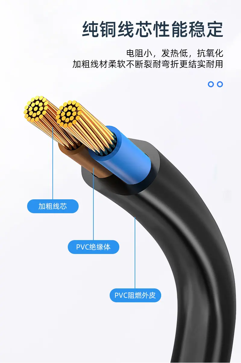 详情页.html01_04