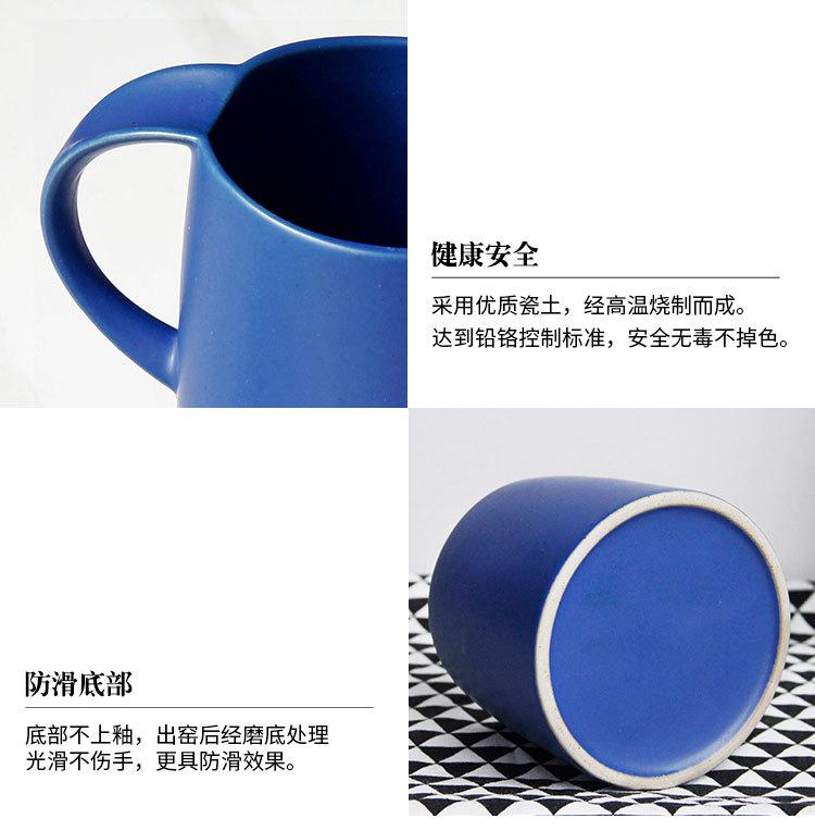 详情页-克莱因蓝昼夜杯_07