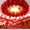 Conjunto de balões para decoração de quarto de casamento, vermelho gema de camada dupla, sala de estar de casamento, suprimentos de casamento para noivo e noiva, popular online