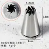 Bico de Decoração em Aço Inoxidável 304 Soldado a Laser, Modelagem de Padrões, Decoração de Bolos e Biscoitos, Ferramentas para Assar