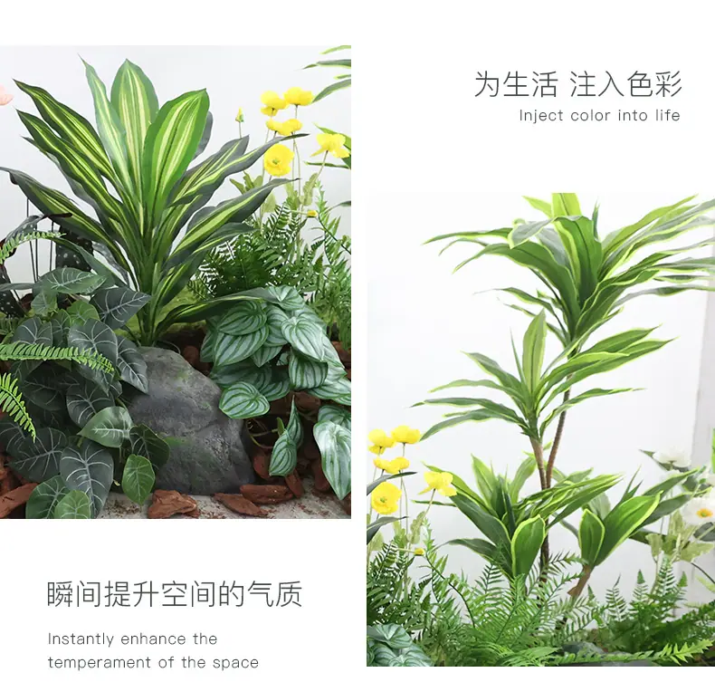 仿真小绿植套装系列_08.jpg