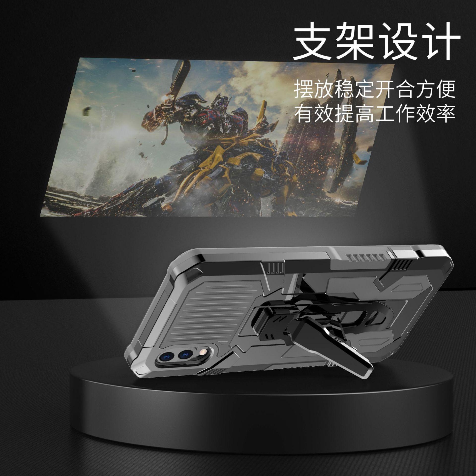 支架.jpg