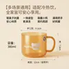 ¡Guau! Tazas para Padres e Hijos con Recubrimiento Antibacteriano de Iones de Plata PP, Diseño Abierto Fácil de Limpiar, Asa Cómoda, Cuerpo de Taza Resistente a Caídas, Perfectas para el Desayuno Familiar
