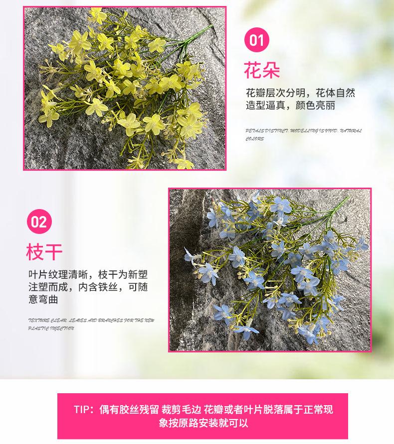 产品细节2-最终.jpg