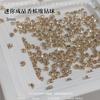 Jóias para unhas Champanhe Mini tamanho pequeno Broca de pilha acabada Broca de unha de 3 mm Outono e inverno Jóias avançadas para unhas