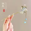 Pasadores para el Cabello de Niñas 2026 Nuevo Estilo Estilo Antiguo Pasadores de Alta Gama Accesorios para el Cabello Hanfu para Peinados de Moño