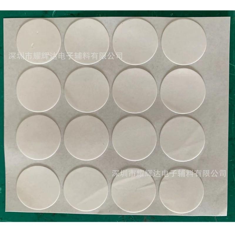 微信图片_20201213094447_副本