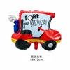 Nuevo Artículo de Venta Caliente Transfronterizo Transporte Mediano Juguete para Fiesta de Cumpleaños Infantil Globos de Papel de Aluminio con Forma de Dibujos Animados