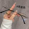 Montura de Gafas Lisas Estilo Abstinencia para Rostro Pequeño de Mujer Montura de Metal Estilo Hong Kong Gafas Planas Anti-Luz Azul con Gafas para Miopía para Hombres y Mujeres