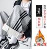 Pantalones Jogger Deportivos de Tres Rayas Versátiles de Moda de Doble Uso para Mujer, Novedad Primavera y Otoño 2026, de Cintura Alta, Holgados, Casuales, de Pierna Ancha