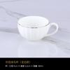 Taza de café de porcelana fina Phnom Penh, ideal para café de lujo británico, taza y platillo, para hotel, americano, europeo, con logotipo de electrodoméstico.
