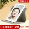 Espejo de Maquillaje LED de Escritorio Transfronterizo para Amazon con Luz, Espejo Portátil con Luz, Recargable, Giratorio y Plegable