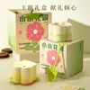 Las velas perfumadas con pétalos son frescas, elegantes y duraderas. Sirven como recuerdos y artículos decorativos. Hechos en una taza de yeso con fragancia de cera de soja, admiten envío directo.