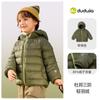 [Vestir] Jaqueta de Penas Doodle para Bebê Inverno Leve e Fina Quente para Crianças Meninos Roupas Infantis Shuyi de Xangai