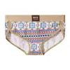 Huajielong Nuevo Algodón Retro Estampado Ropa Interior para Mujer Bragas para Mujer Shorts Transpirables para Niñas Dropshipping