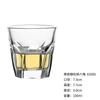 Vaso de Vidrio Templado Vaso Octogonal Engrosado Vaso de Cerveza Templado Reforzado Vaso de Whisky Vaso Bajo Vaso Publicitario Vaso de Vino KTV