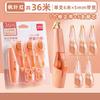 Deli XZ100 Set de Cinta Correctora Color Refrescante Tipo Pluma de Valor Núcleo Reemplazable Cinta Correctora Set de Cinta Correctora Suave