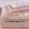 Ropa de Maternidad y Bebé Grado A Algodón Fresco y Sencillo Tipo Nube Gasa de Doble Capa Juego de Sábanas de Tres Piezas para Dormitorio Estudiantil, Funda de Edredón Floral Individual