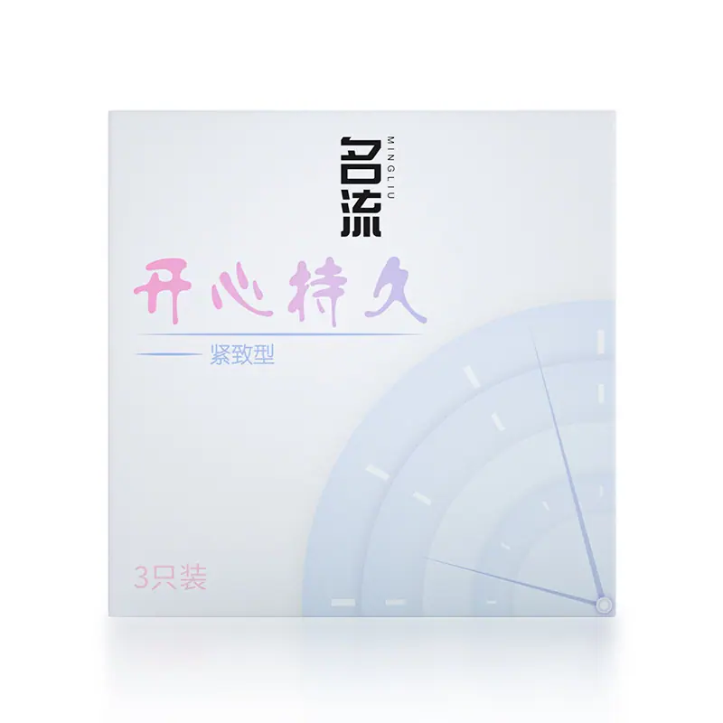 久3.jpg