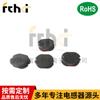 Producción directa de fábrica en stock inductor de parche inductor CD43 inductor de tasa de ataque 2R2 parche certificado ROHS