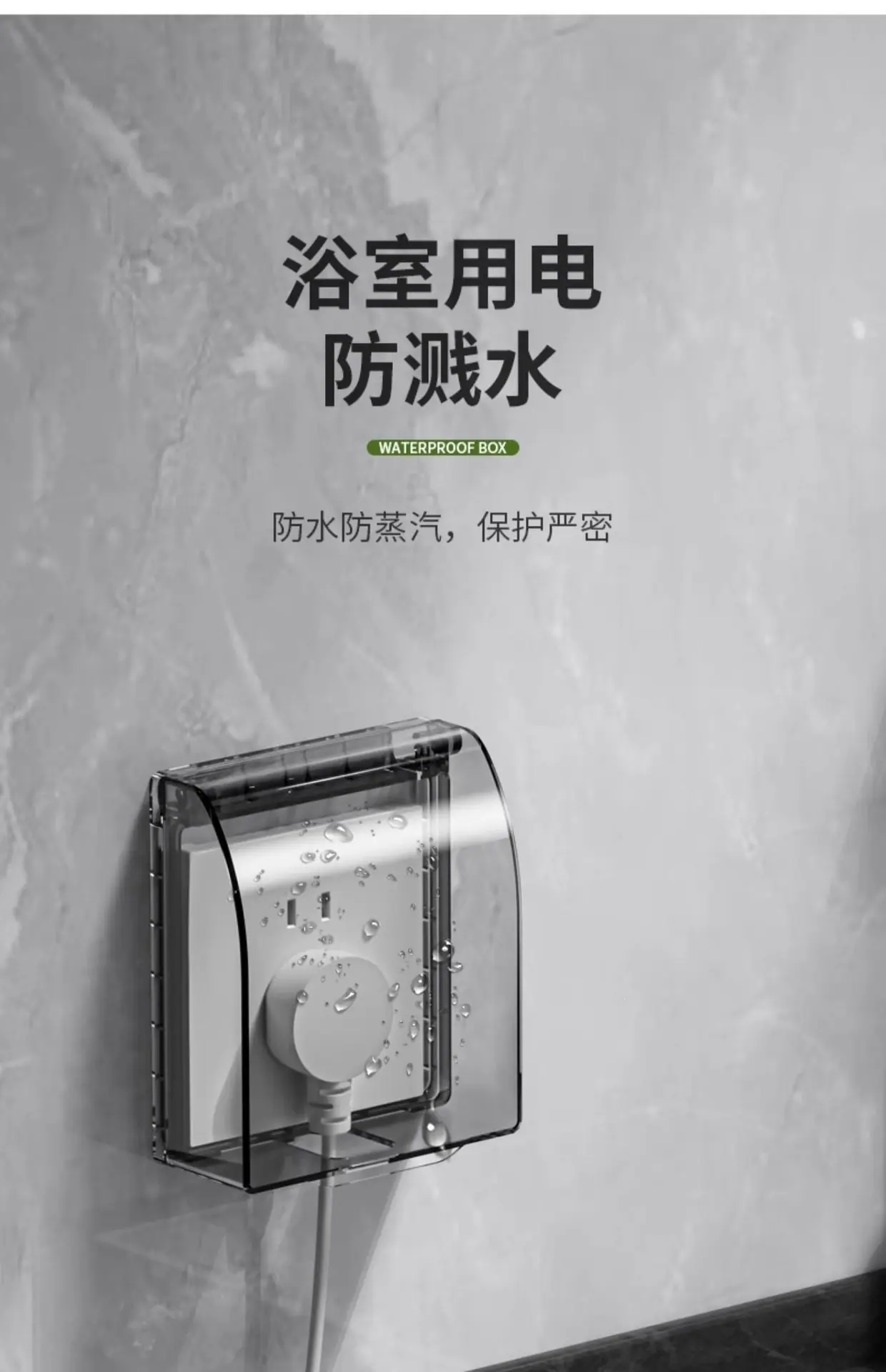 详情图_11.jpg?x-oss-process=image/format,png