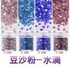 3*4mm gotas de agua cuentas para arte de uñas PET ultrafinas de alto brillo resaltado brillantes DIY gota de pegamento cáñamo usar un lote