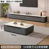 Mueble de TV de Piedra Sinterizada Sala de Estar Hogar Nuevo Estilo 2025 Lujo Ligero Sensación de Alta Gama Apartamento Pequeño Combinación de Mesa de Café de Madera Maciza y Mueble de TV