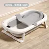 Tina de Baño para Bebé con Sensor de Temperatura Uso en Casa Plegable Antideslizante Tina de Baño para Bebé Puede Sentarse y Acostarse Tina de Baño Ampliada para Niños