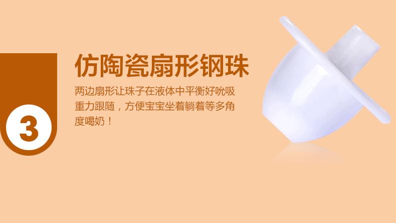可么多么吸管0128_10