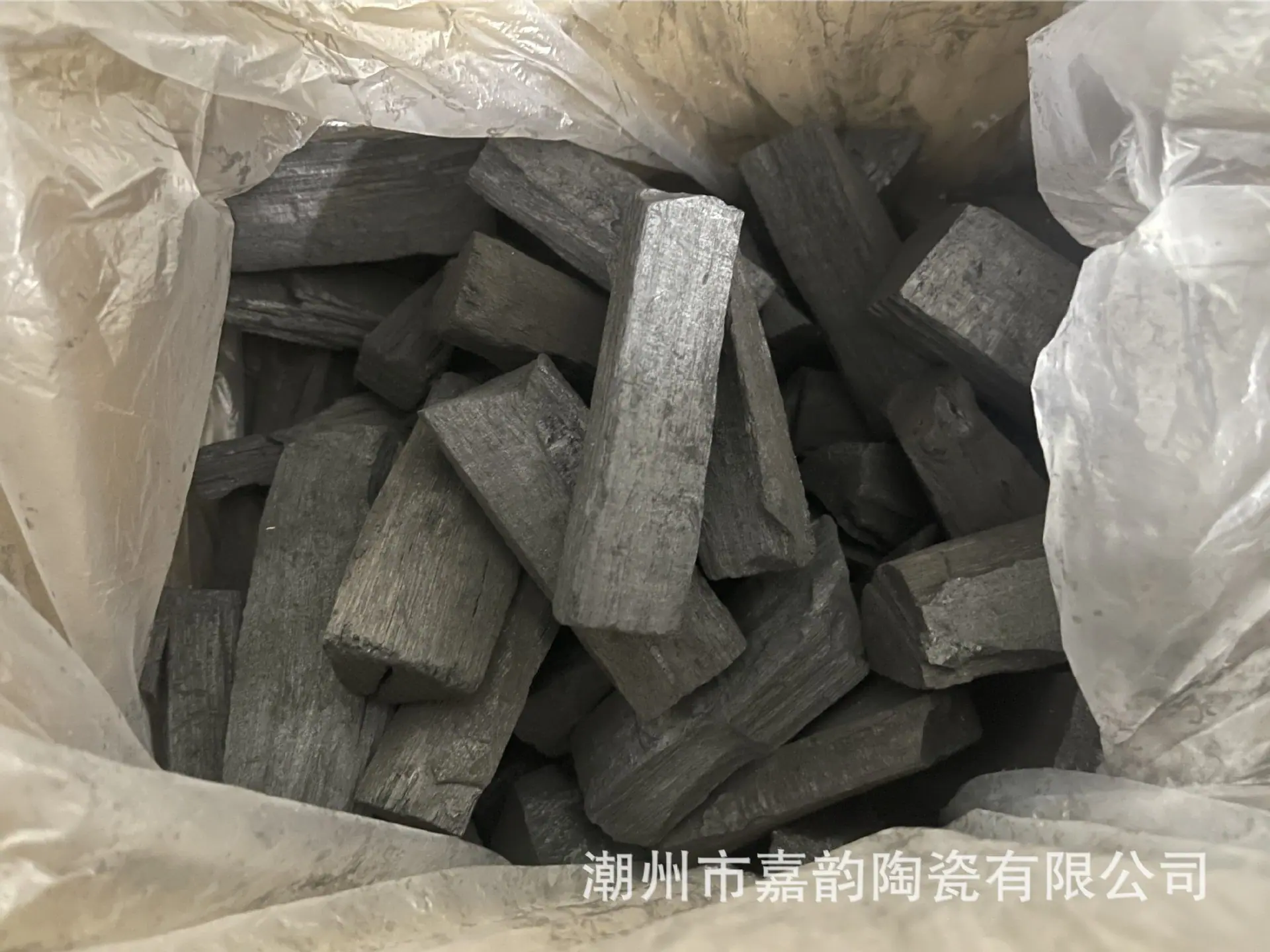 微信图片_20251203175214_38_1.jpg