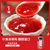 Geleia de Morango, Osmanthus, Manga, Mirtilo, Ingredientes Comerciais para Confeitaria Ocidental, Panificação, Ingredientes Especiais para Lojas de Chá com Leite, Recheios para Bebidas