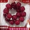 Cinábrio para pulseira de raiz de Bodhi escultura seis palavras provérbios masculinos e femininos Ano Novo vermelho ano de nascimento Bodhi Zi Wenwan atacado