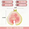 Nueva Esponja para Lavar Platos de Frutas Cocina Especial Artefacto para Fregar Ollas Fácil de Limpiar Absorción de Agua Pad Rascador Espesado Limpieza Limpieza