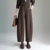Pantalones de Lana Estilo Globo para Mujer 2026 Otoño/Invierno Nuevos de Cintura Alta Fluido Cortos Casual Versátiles de Pierna Ancha