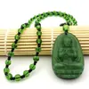 Collar de Jade Verde Ocho Deidades Guardianas Greates Imitación de Vidrio Jade Guanyin Pareja para Hombres y Mujeres, Buda del Año de Nacimiento Collar de Obsidiana