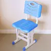 Cadeira Elevatória Escolar Simples, Cadeira para Estudo em Casa, Cadeira de Escrita para Aluno do Ensino Fundamental, Banco para Mesa Infantil, Cadeira com Encosto para Quarto de Estudante