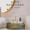 Caja de almacenamiento giratoria para escritorio del hogar, organizador de cosméticos, caja de almacenamiento de joyas, estante para perfumes, tocador de balcón