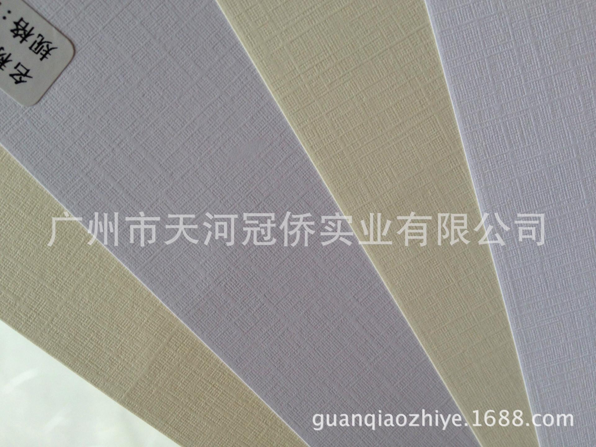 莱妮纹