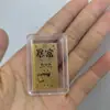 Pegatinas de Teléfono de Oro Puro 999 para la Salud, la Seguridad y la Felicidad, Pequeños Regalos Populares, Mismo Estilo que la Tienda en Shuibei, Disponible al por Mayor