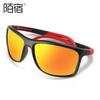 2021 nuevas gafas de sol deportivas polarizadas TR90 de silicona transfronterizas deslumbrantes gafas de esquí para hombres y mujeres 2073