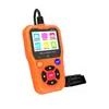 Suministro exclusivo transfronterizo del dispositivo de diagnóstico de fallas de coche YMOBD herramienta de escaneo OBD2 probador de motor de vehículo de gasolina 12V