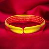 Kuaishou Celebridad de Internet Pulsera retro de plumas Sutra del Corazón Versión de oro de arena de Vietnam Pulsera abierta de artesanía retro de hoja