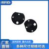 Etiqueta de seguimiento de activos RFID etiqueta UHF anti metal etiqueta PCB etiqueta electrónica pasiva impermeable