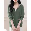 Sudadera de Punto con Capucha para Mujer 2026, Nuevo Estilo Otoño/Invierno, Abrigo Corto con Capucha para Madres, Cárdigan Suéter