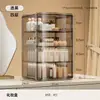 Caja de almacenamiento de maquillaje de escritorio de gran capacidad, a prueba de polvo, multifuncional, con cierre magnético y estantes de almacenamiento multicapa para uso doméstico